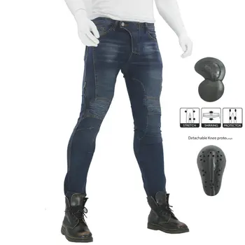 

2019 Motorcycle jeans side zipper invisible protective gear men's and women's leisure locomotive riding anti-crash racing pants