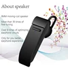 Portable Audio 