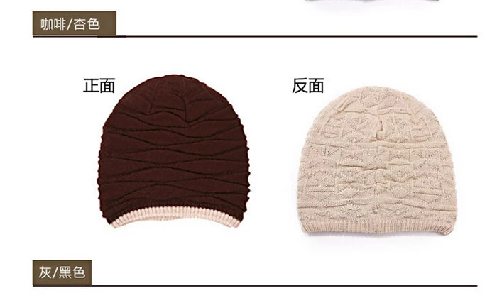 Новые зимние Для Мужчин's Beanie шляпа, Круглая Шапочка без полей, кепка Для мужчин трикотажные Шапки Кепка для занятий спортом на открытом воздухе мужской ветер кепки в стиле хип-хоп шапки без полей для Для мужчин - Цвет: Коричневый