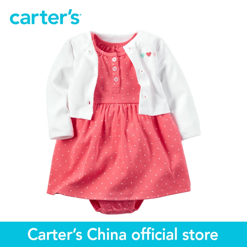 Carter s 2 pcs baby children kids Babysoft Bodysuit Dress Cardigan Set 126G285 sold by Carter