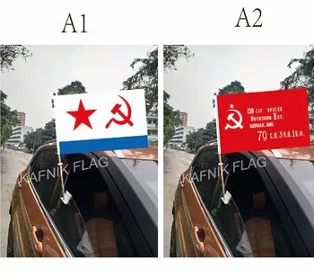 

KAFNIK,30*45CM Russian Victory Window Car Flags and Banners Countries World Custom Flags with 43/52cm flagpole