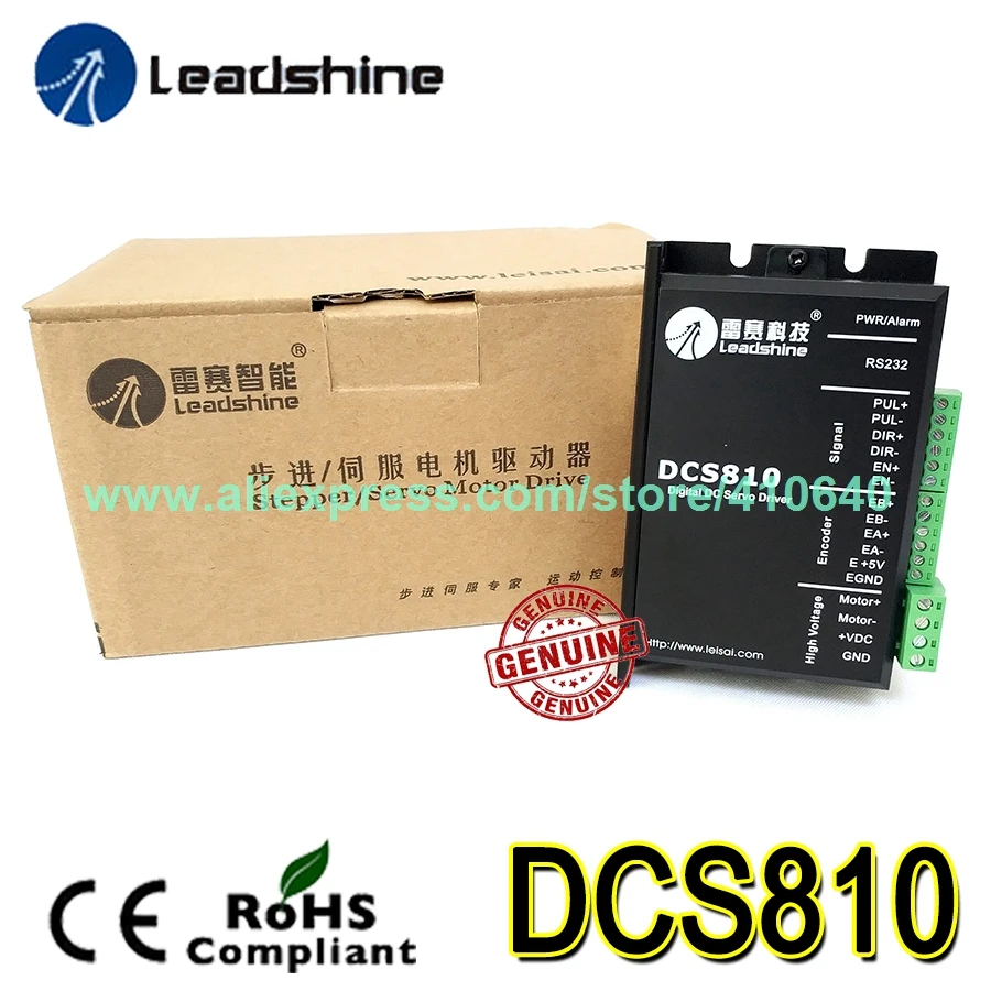 Leadshine DCS810 матовый сервопривод с MAX 80 VDC Вход Напряжение и 20A ток|leadshine dcs810|servo driveservo