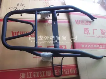 

Kumgang qj125-23 after stacking shelf