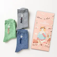 Подарочная коробка; сезон осень-зима; милые женские хлопковые носки с рисунком цыпленка; женские модные носки; 3 пар/кор