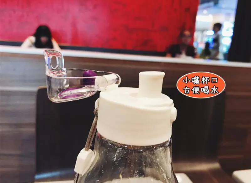 QQ20180518142946
