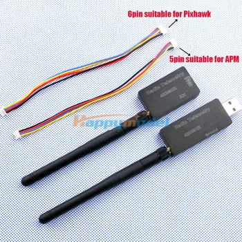 

3DR Radio Telemetry 433MHZ 915MHZ Digital compatible pirate APM