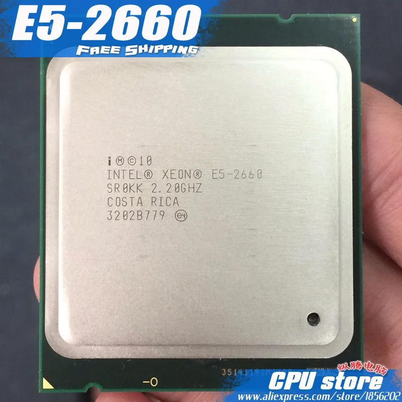 PLEXHD X79 Turbo материнская плата LGA2011 ATX combos E5 2660 C2 (4 шт. x 4 Гб) 16 Гб 1600 МГц PC3 12800R PCI E NVME M.2 SSD