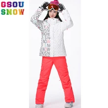 GSOU SNOW Brand лыжный костюм Женская лыжная куртка брюки для девочек непромокаемые женские лыжный куртка для сноубординга Зима Открытый Спортивная одежда