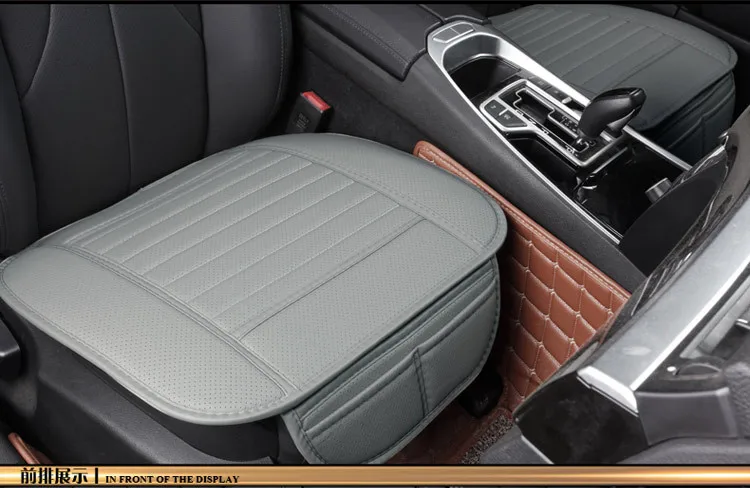 Atreus автомобильный Стайлинг четыре сезона кожаные подушки чехлы для сидений Volkswagen VW Polo Passat B5 B6 CC Golf 4 5 6 Bora аксессуары - Название цвета: grey 1 front