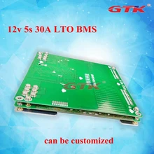 GTK 12v 5S 30A общий тот же порт литиевая титановая батарея BMS 5S 12V LTO bms для LTO 30A батарейный блок