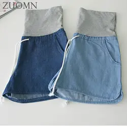 Свободные джинсовые шорты для беременных, большие размеры, джинсовые шорты для беременных, Одежда для беременных, Капри для беременных YL492