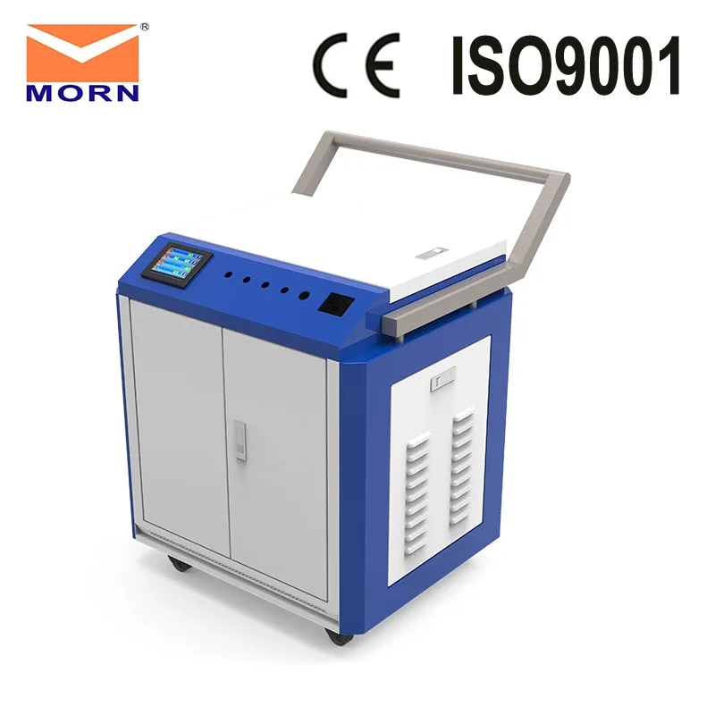 MORN (MAX) 100 W & 200 W Fiber Laser Cleaning Machine for Paint Laser Rust Removal Machine Handheld Laser Cleaning Mobile Laser