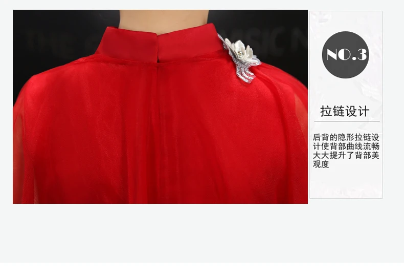Красное платье Чонсам для девочек; Традиционный китайский новогодний костюм; Qipao; детское вечернее платье Китай; элегантные платья принцессы