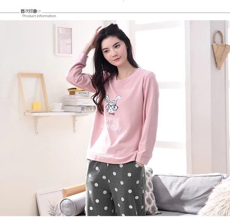 home clothes for women3