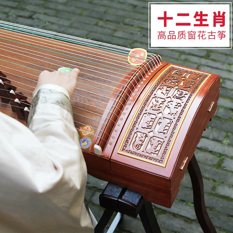 Высокое качество Профессиональный 10 уровень игры guzheng Yangzhou Музыкальные инструменты Китайский 21 струны с полными аксессуарами