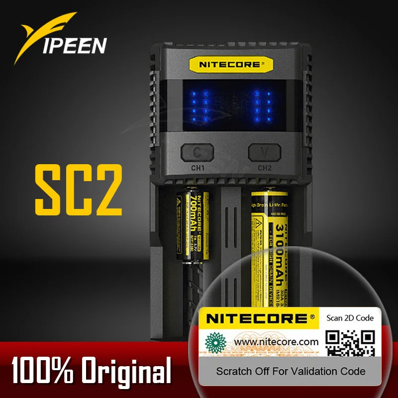 Зарядное устройство NITECORE SC2 интеллектуальное зарядное с выходом USB 3 А для LiFePO4