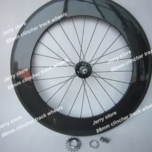 Фиксированные передачи велосипед задние колеса 88 мм довод 700c лучше стоит полностью карбоновый велосипед колесной