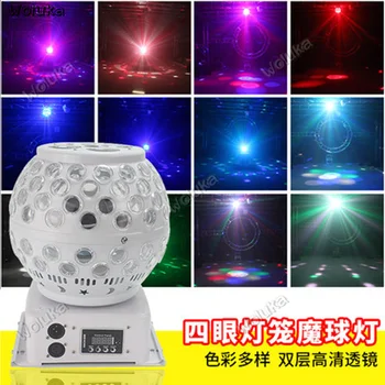 

Rotating Magic Ball Light KTV Effect Light Bar Laser Light Ballroom Pattern Double Lantern Magic Ball Light CD50 W03