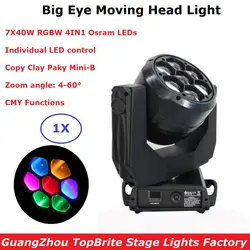 Профессиональное Освещение сцены светодиодный зум функции 7X40 Вт RGBW 4в1 большой глаз движущаяся головка лазерная подсветка для DJ эффект