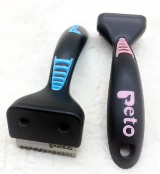 

VIP Dropshipping Pet Dog Cat Hair Removal Brush Comb Pet Grooming Tools Hair Shedding Trimmer Comb for Dogs Cats
