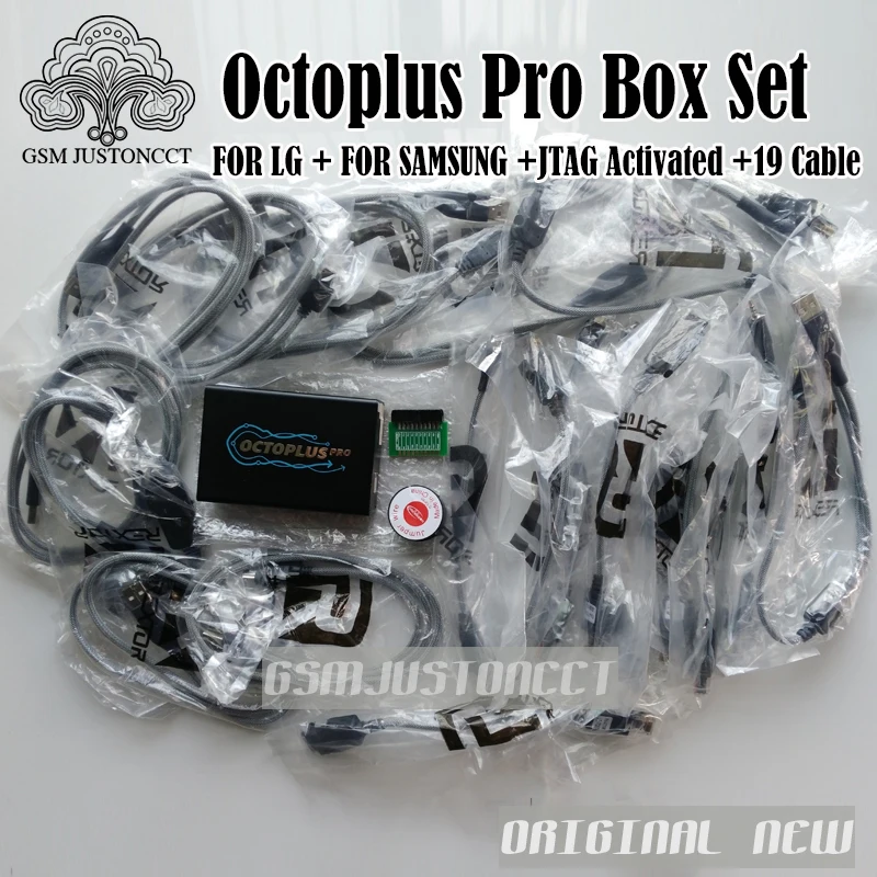 OCTOPLUS PRO box -gsmjustoncct-F
