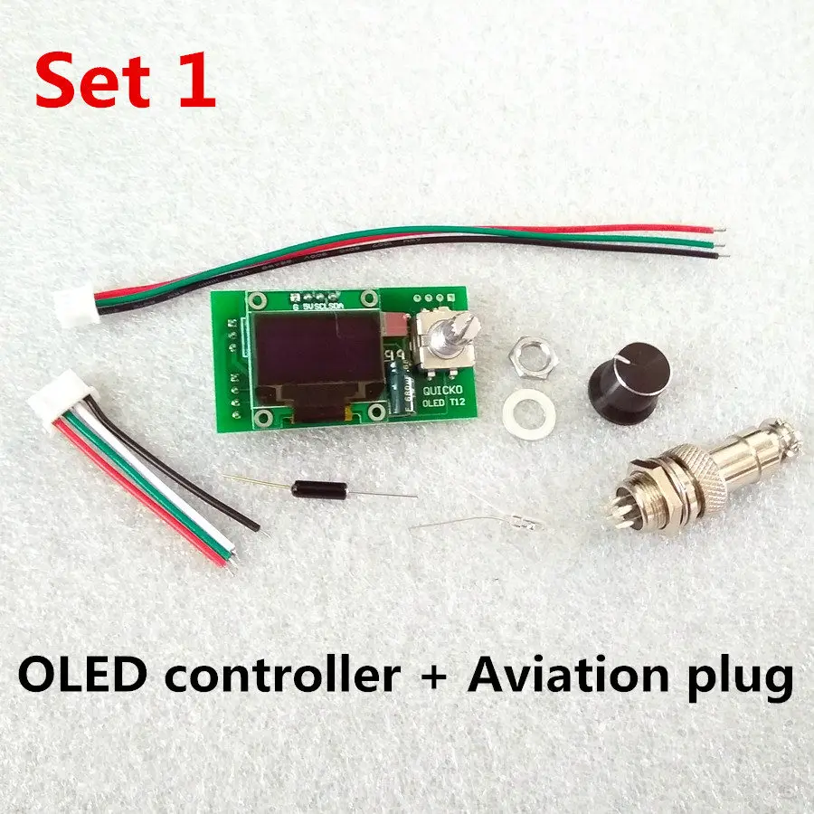 QUICKO T12 STC-OLED пайки паяльная станция для самостоятельной сборки наборы T12-952 цифровой Температура контроллер паяльник с металлическим корпусом - Цвет: Set 1