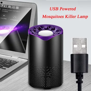

Behogar USB Mosquito Control Light Lamp Trap LED Electric Insect Fly Lamp UV Light Killing Lamp Mosquito Killer Repellent