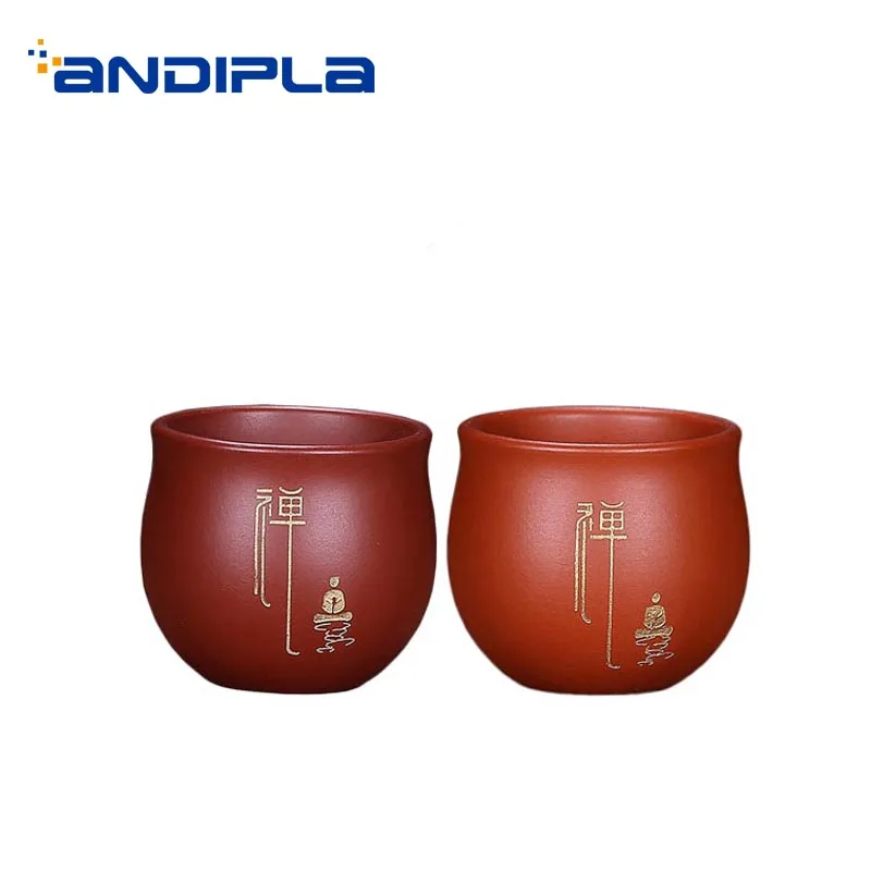 

2PCS/Lot 150ml Yixing Purple Clay Zisha Teacups Office Master Small Tea Bowls Drinkware Engraving Teaware Sake Cups Puer Tea Cup