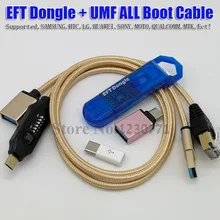 Новейшая оригинальная легкая прошивка TEMA/EFT Dongle+ UMF все загрузочный кабель(все в одном загрузочном кабеле