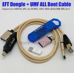 2019 Новые 100% оригинальные легко прошивки TEMA/EFT DONGLE + UMF все кабель запуска (все в одном кабель запуска) Бесплатная доставка