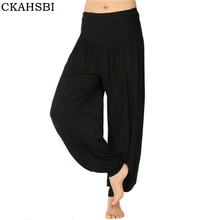 

CKAHSBI 2017 Women Yoga Pants Men Plus Size yoga leggings Colorful Bloomers Dance Yoga TaiChi Full Length Pants Modal clothes