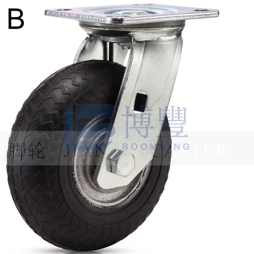 8''/200mm Furniture Caster Logistics vehicle damping wheel fixed wheel horizontal adjustment wheel - Цвет: 1 piece