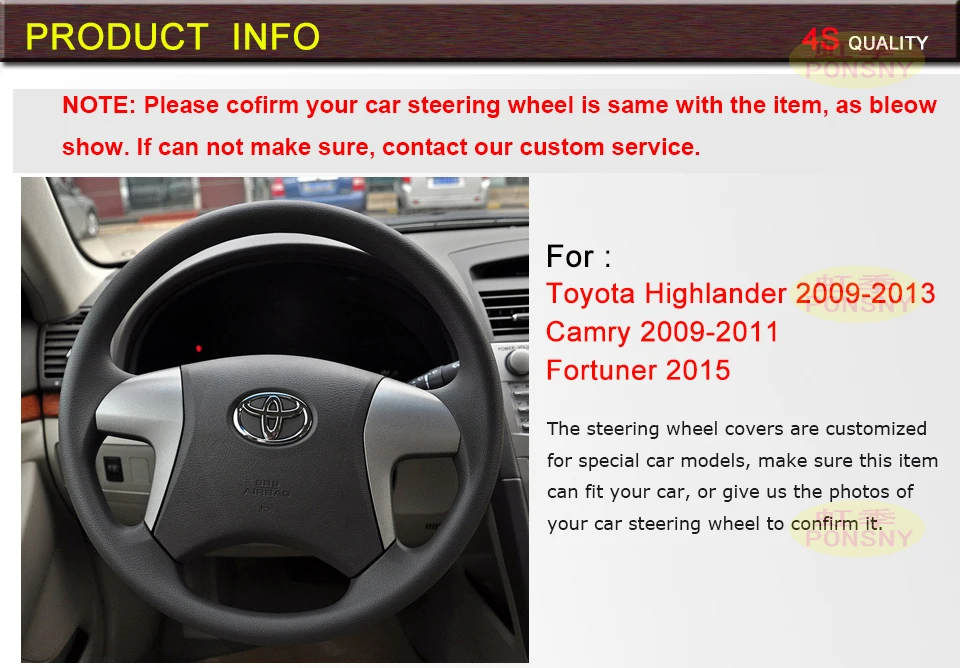 PONSNY автомобильный Редуктор/рулевое управление чехол из натуральной кожи для Toyota Highlander 2009-2013 Camry 2009-2011 Авто сшитый вручную чехол