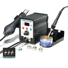 750 Вт 2 в 1 контроль температуры цифровой дисплей Воздушный пистолет паяльная станция YIHUA-8786D