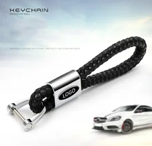 1PC car key chain With emblem for benz Car Key Ring Metal leather material Newest auto