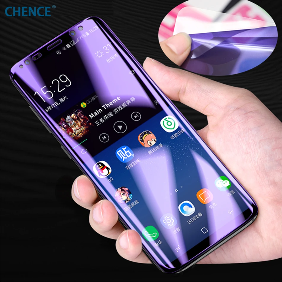 CHENCE 3D Premium Anti-blue Light Ray Soft Hydrogel Film For Samsung Galaxy Note 8 Full Cover Screen Protector Protective | Мобильные