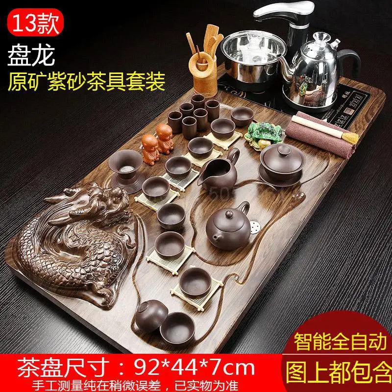 Fully Automatic Tea Set Set Household Whole Set Of Purple Sand Kungfu Solid Wood Tea Tray Drinking Tea Ceremony Tray Tea Table T - Цвет: fy13