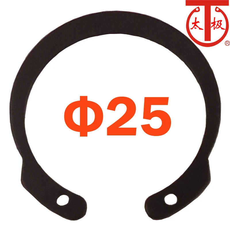 (IRTW 25) M1308/JV Reverse Internal Retaining Ring (Reverse Circlips ) 100 pieces/lot | Обустройство дома