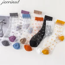Jerrinut женские летние невидимые хлопковые носки в сетку милые повседневные прозрачные носки без шоу модные забавные Kawaii короткие носки 1 пара