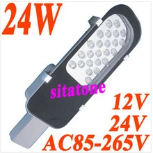 Распродажа 12 V 24 V AC85-265V IP65 24 Вт светодиодный уличный свет 2 года гарантии светодиодный Светодиодный уличный свет