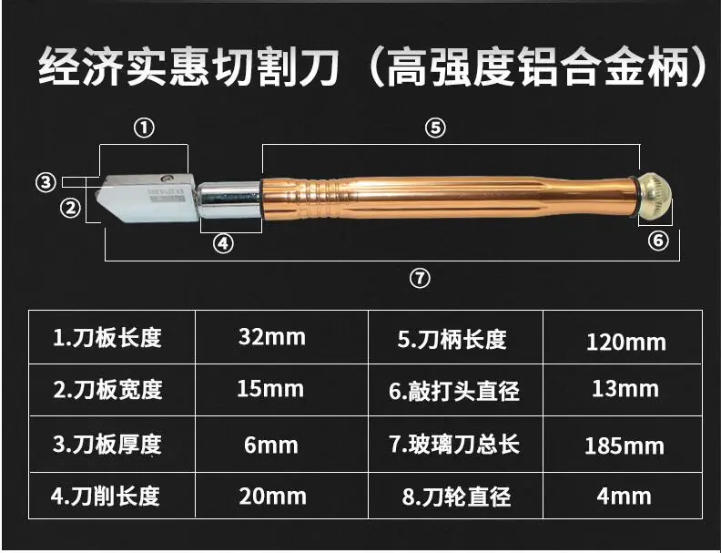 QQ20170317150635