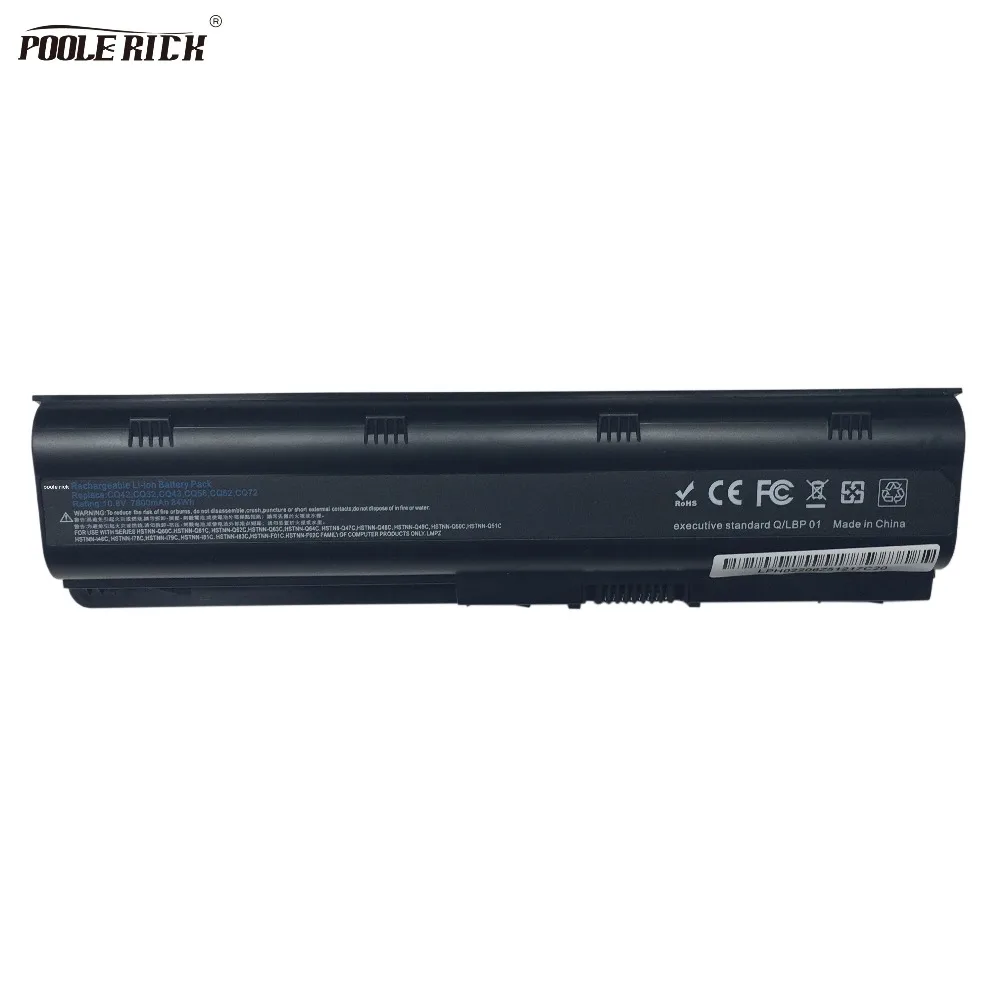 Новое высокое Ёмкость ноутбук Батарея HSTNN CBOX Q60C Q61C Q62C 178C 179C 181C для hp|Аккумуляторы