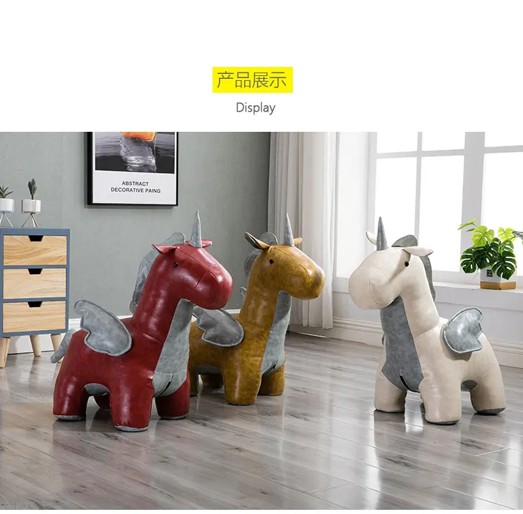 Креативный стул в виде пони табурет для ног подарок на праздник диван табуретка для животных с единорогом