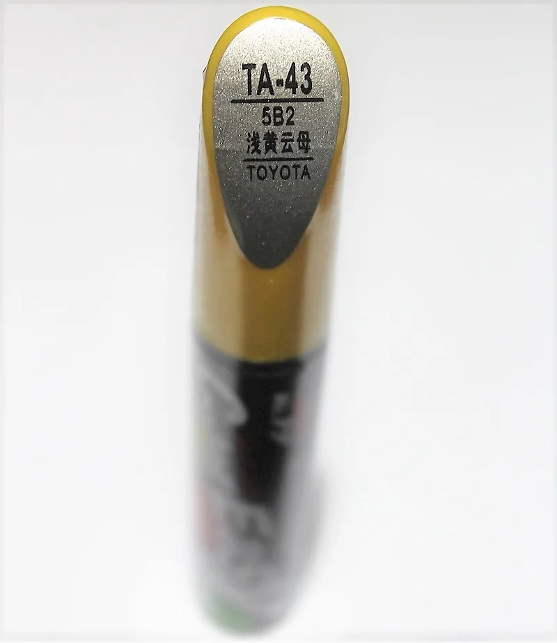 Car scratch repair pen, auto paint pen biege color for Toyota Vios