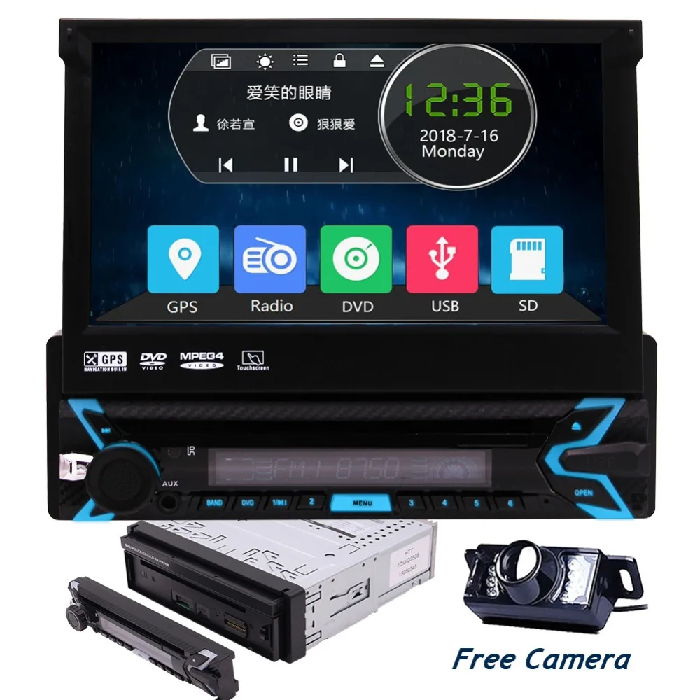 Clearance 7 Inch Car Stereo GPS Navigation Single DIN 1DIN Capacitive Touch Screen Bluetooth AM/FM RDS Radio DVD GPS Player USB SD Card UI 0 Clearance 7 Inch Car Stereo GPS Navigation Single DIN 1DIN Capacitive Touch Screen Bluetooth AM/FM RDS Radio DVD GPS Player USB SD Card UI 0