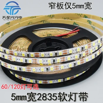 

DC12V LED strip 2835 Flexible Light 5mm narrow width strip 5M 120led/m White,Warm white,Blue,Green,Red IP20 No waterproof