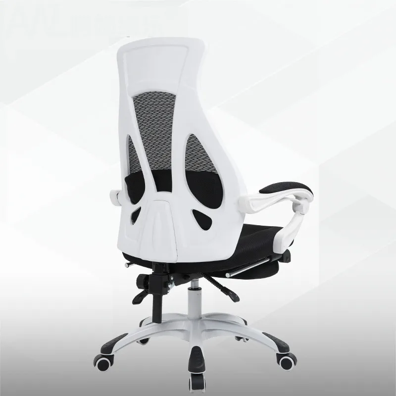  Computer Chair Ergonomic Reclining Office Chair Home Leisure Simple Mesh Swivel Lifting Gaming Chai