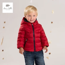 DB4369-P DAVEBELLA baby boy down jacket children winter outerwear kids padding jacket