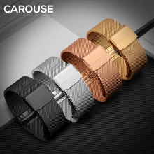 Carouse milanese pulseira de relógio de aço inoxidável 12/13/14/16/17 18mm 19mm 20mm 22mm pulseira para samsung galaxy watch 42/46mm
