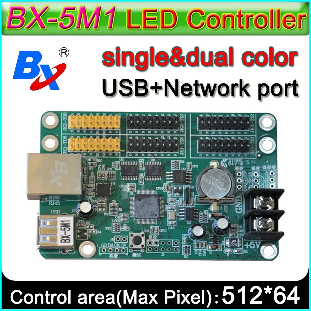 

BX-5M1 P10 single&double color LED Display screen controller,F3.75/P4.75 F5.0/P7.62 P10 LED Display screen Control card